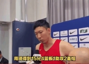 爱游戏官网客服-篮球比赛悬念揭晓，最后时刻逆转获胜的简单介绍