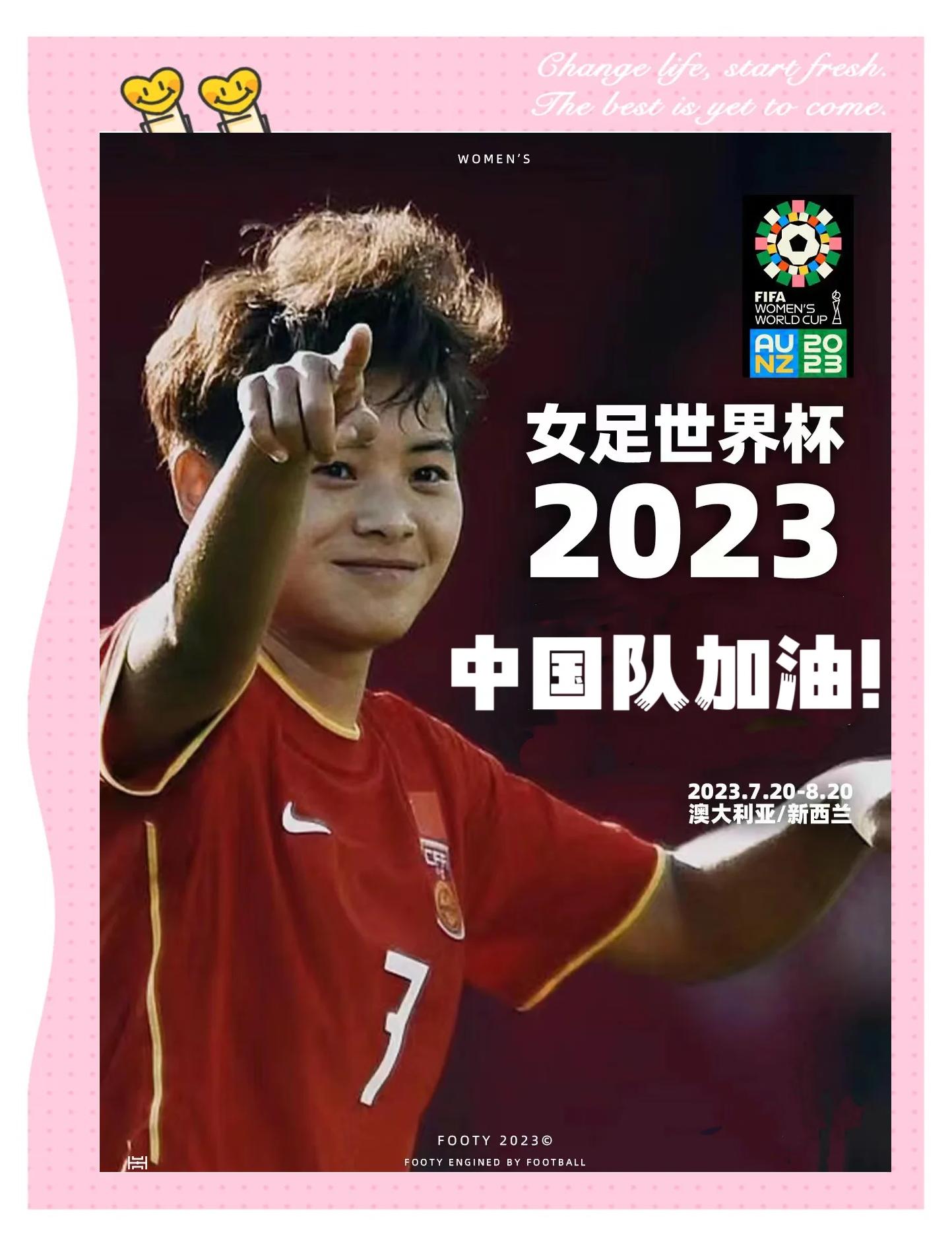 包含泰国女足面对哥斯达黎加，争取女足世界杯八强资格的词条